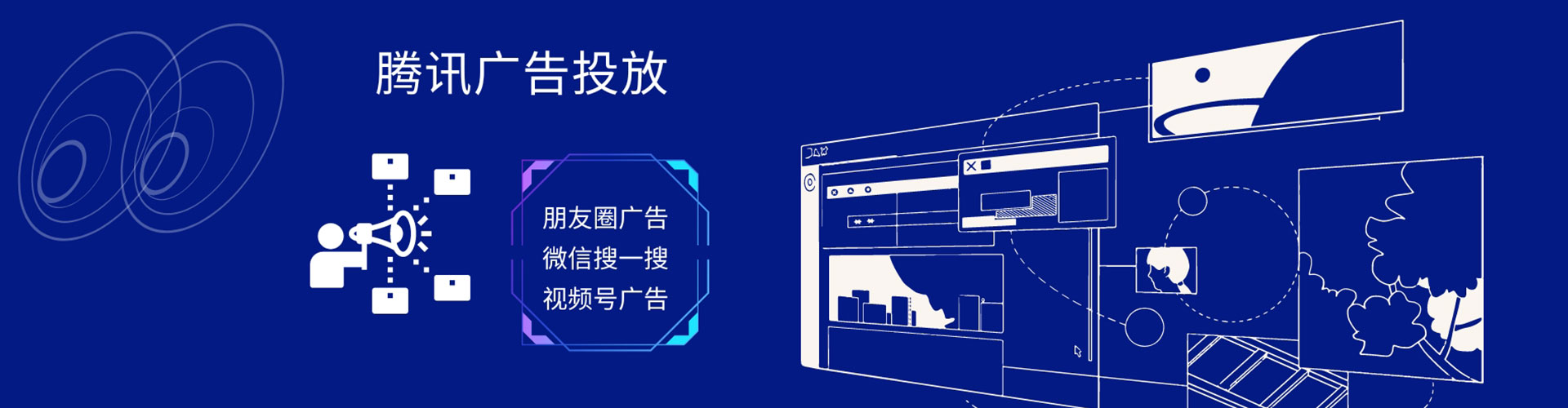 辽宁百度推广价格