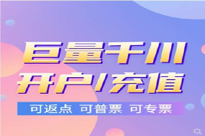 SEM托管服务案例分析：优化广告效果，降低成本